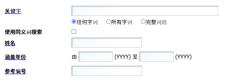 Simple Search