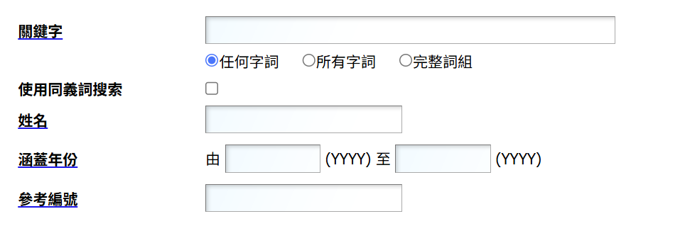 Simple Search